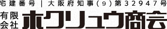 大阪市生野区にある大阪市営地下鉄千日前線 北巽駅から徒歩3分の賃貸物件「ヴィータ ラフィナータ」